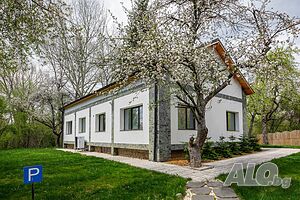 Неповторима къща сред природата само на 7 км от гр. София