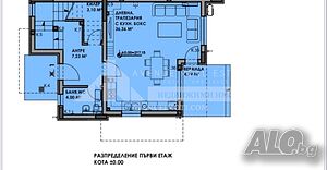 166 кв.м РЗП