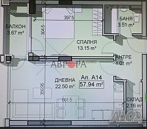 2-стаен апартамент в новострояща се сграда в кв. Манастирски ливади - Изток, гр. София