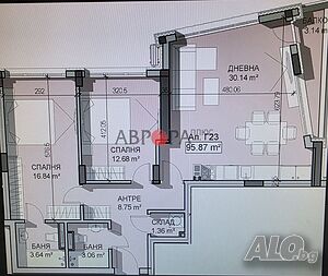 3-стаен апартамент в новострояща се сграда в кв. Манастирски ливади - Изток, гр. София