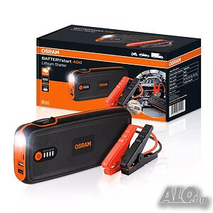 Устройство за бързо стартиране(booster/jump starter) OSRAM BATTERYstart 400(OBSL400)