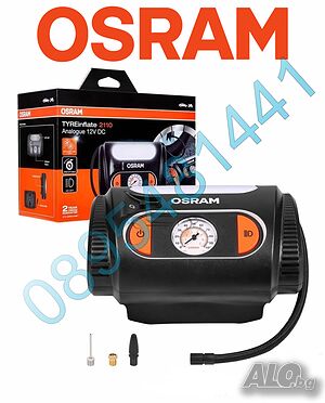 *Нов модел*Компресор за гуми OSRAM TYREINFLATE 2110 - 12V