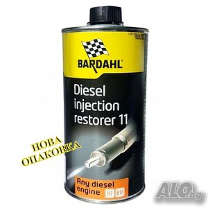 Добавка за почистване на инжекторна система Bardahl - Diesel injection restorer 11 - 1L