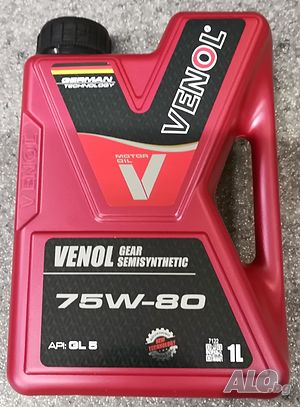 Трансимисионно масло VENOL GERMANY 75W-80 GL-5-1L