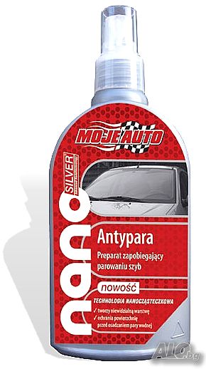 Спрей против изпотяване на стъкла AMTRA 250ml.
