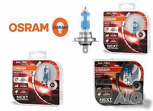 Халогенни крушки OSRAM NIGHT BREAKER LASER+150% H1,H3,H4,H7,H8,H11... к-т/2бр./