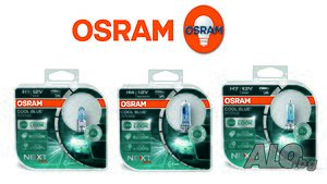 Халогенни крушки Osram COOL BLUE INTENSE NEXT GEN +100% H1,H4,H7,H8,H11,H15...