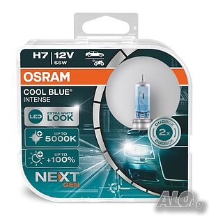 Халогенни крушки Osram COOL BLUE INTENSE NEXT GEN +100% H7 DUO BOX
