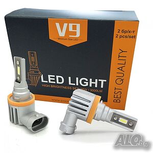 Качествени LED крушки V9 - H8/H11 к-т/2бр/