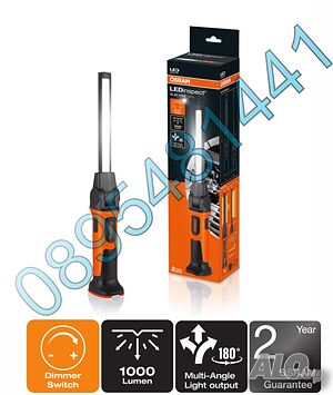 OSRAM LEDinspect SLIM MAX1000-професионална сервизна лампа 1000lm с вградена Li-ion батерия