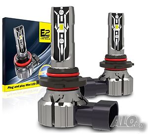 Качествени LED крушки Е2 - HB3/HB4(9005/9006) к-т/2бр/