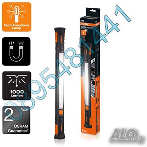 OSRAM LEDinspect UTILITY1000-мощна професионална сервизна лампа 1000lm с вградена Li-ion батерия