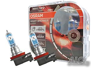 Халогенни крушки OSRAM NIGHT BREAKER LASER +150% H11 к-т/2 бр./
