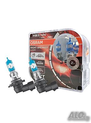 Халогенни крушки OSRAM NIGHT BREAKER LASER +150% HB3(9005) к-т/2 бр./