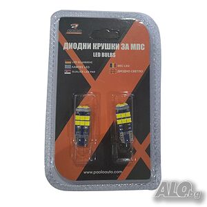LED крушки-габарит T10(W5W)CANBUS к-т/2бр./-09-