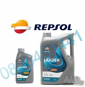 Двигателно масло REPSOL LEADER AUTOGAS 5W30