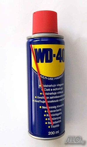 Мултифункционален спрей-техническа смазка WD-40 200ml.