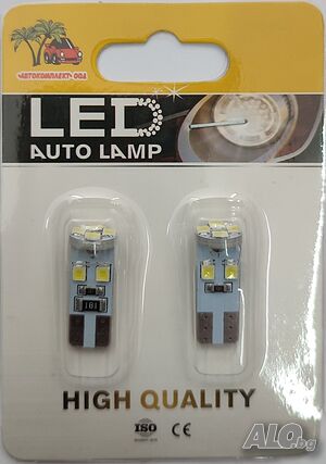 LED крушки-габарит T10(W5W)CANBUS к-т/2бр./-10-