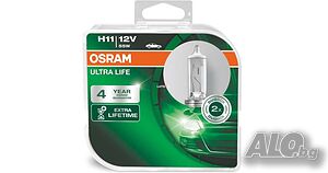 Халогенни крушки OSRAM ULTRA LIFE H11 DUO BOX