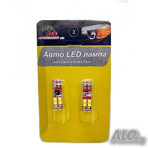 LED крушки-габарит T10(W5W)CANBUS к-т/2бр./-13-