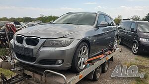 БМВ 320 Е90 91 92 93 Фейслифт 2013г. 2.0D N47 184к.с. САМО на Части за части
