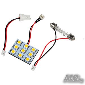 LED интериорна лампа за кола Amio, 2 адаптера T10 и SV8.5, 9 диода x 5050 SMD, 12V, В студено бяло