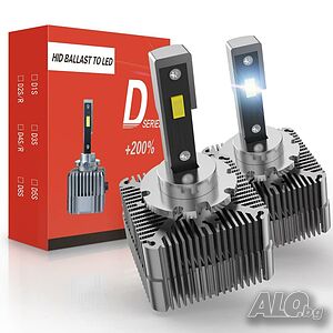 Крушки диодни фар D1S,D3S,D8S 12V 9000lm 90W Мини