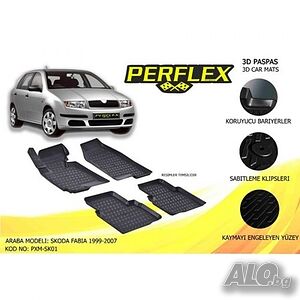 Стелки гумени комплект Perflex Skoda Fabia 1999-2007г.