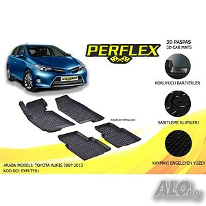 Стелки гумени комплект Perflex Toyоta Auris 2007-2013г.
