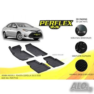 Стелки гумени комплект Perflex X MAT Dacia Logan 2004-2012г.