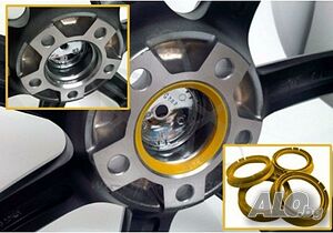 Втулки дистанционни за алуминиеви джанти 67.1 - 60.1 (RENAULT).
