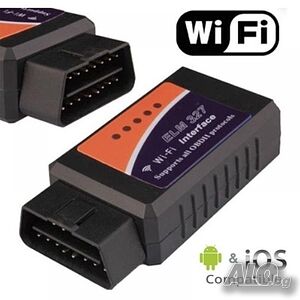 Тестер за автомобилна диагностика Amio ELM 327 OBD II WIFI V2.1, Изтрива грешки.