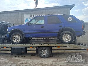 Опел Фронтера А 2.2 136к.с. - На части!