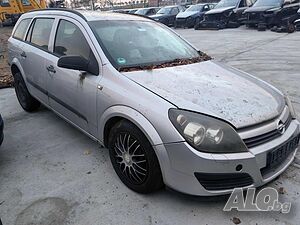 Опел Астра H /Opel Astra H 1.7CDTI 101кс. на части за части