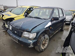 Киа Спортидж на части за части