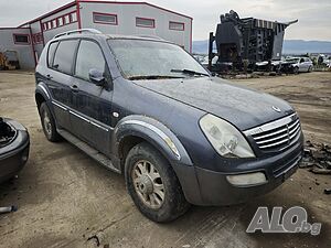 SsangYong Rexton I RX 270 Xdi на части