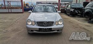 Мерцедес W203 на части