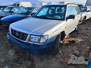 Субару Форестър 2.0 бензин 125к.с. на части