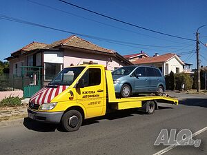 Пътна Помощ област Бургас