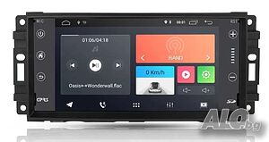 Dodge Caliber,RAM, Journey,Durango,Challanger Android 13 Mултимедия