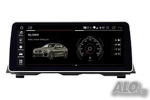 BMW F22 F45 F46 F87 2 ра серия 2013-2020 Мултимедия/Навигация