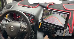 Opel Combo, Peugeot Partner, Citroen Berlingo 19-22, Mултимедия