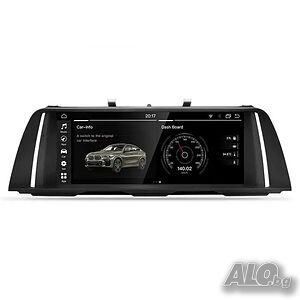 BMW F10 5 Series 10.25’’ IPS 2011-2016 Android 13 Mултимедия/Навигация