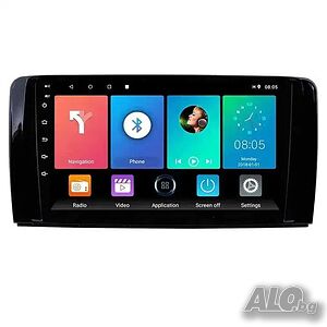 Mercedes Benz R-Class W251 Android 13 Mултимедия/Навигация