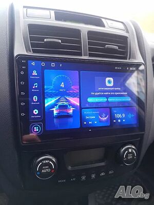 Kia Sportage 2007- 2010 Android Mултимедия/Навигация