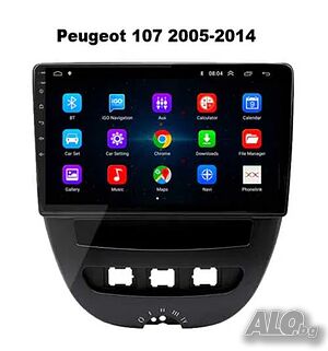 Peugeot 107 2005- 2014г Android Mултимедия/Навигация, 1025