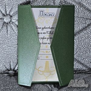 image_6