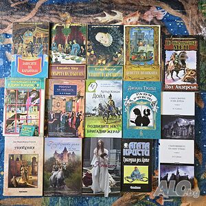Книги приключения, криминални, исторически, фентъзи