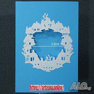 ⚜️ Заготовки за тройно сгънати картички №662