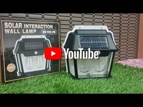 Стенна лампа с 2 LED крушки, сензор за движение външна употреба, водоустойчива